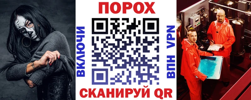 АМФЕТАМИН 97%  Вязьма 