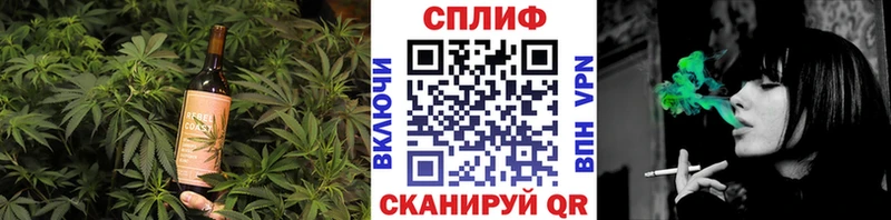 Еда ТГК конопля  сколько стоит  Вязьма 