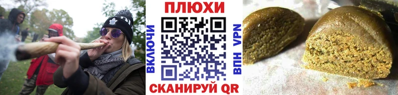 закладки  ссылка на мегу ССЫЛКА  ГАШ 40% ТГК  Вязьма 