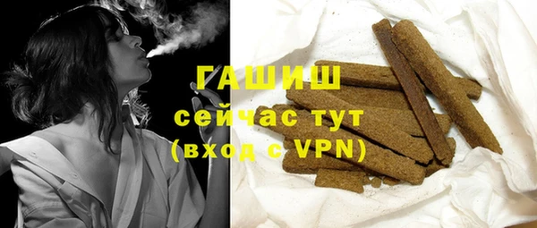 мефедрон Карталы