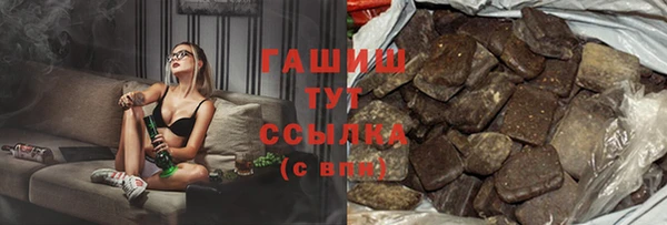 дурь Киренск