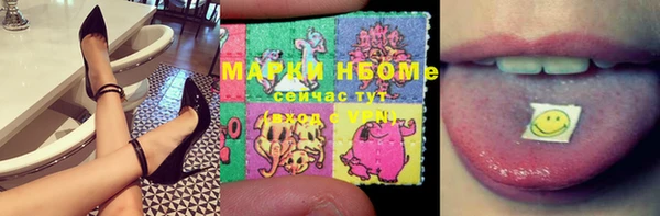 герыч Баксан