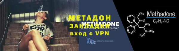 дурь Киренск