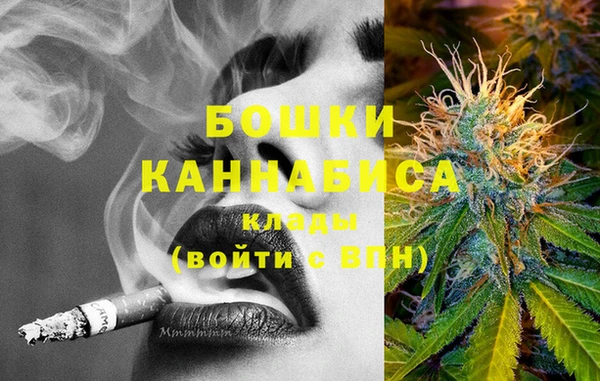 mdma Тобольск