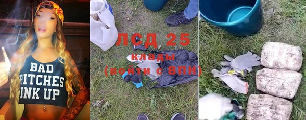 дурь Киреевск