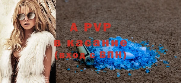 дурь Киренск