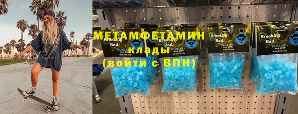 дурь Киреевск