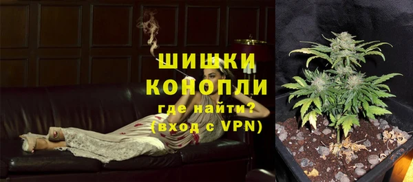 мефедрон мука Балахна