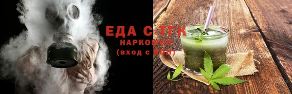 дурь Киренск
