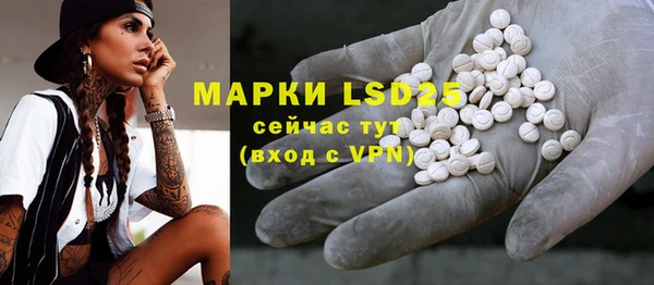 дурь Киренск