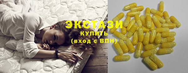 метадон Тихвин