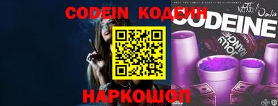 прущая мука Донецк