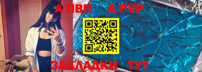 эйфоретик Берёзовский