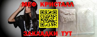 эйфоретик Берёзовский