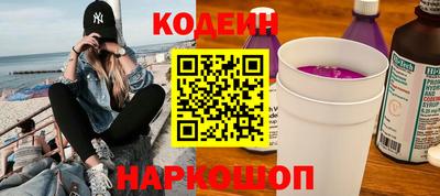 mdpv Боровичи