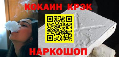 прущая мука Донецк