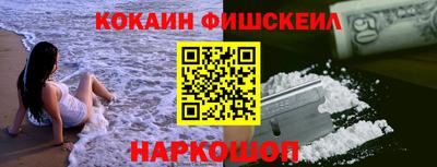 трава Донской