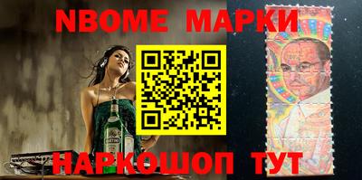 трава Донской