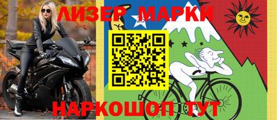 тгк Малоярославец