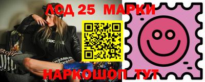 ALPHA PVP Бийск