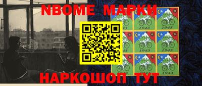 трава Донской