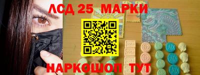 Альфа ПВП Мариинск