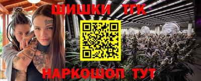 прущая мука Донецк