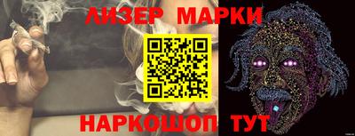 эйфоретик Берёзовский