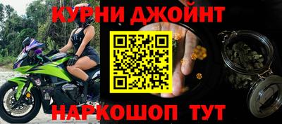 трава Донской