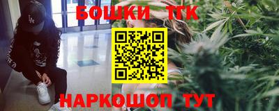 ALPHA PVP Бийск