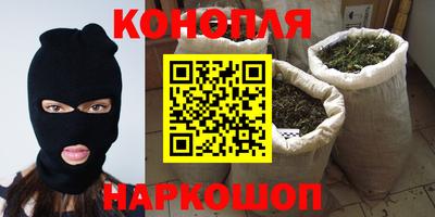 ALPHA PVP Бийск