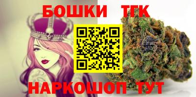 трава Донской