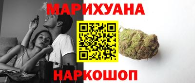 трава Донской