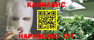 a pvp Дубна