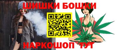 альфа пвп Братск