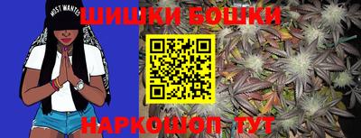 эйфоретик Берёзовский