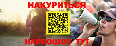 a pvp Дубна