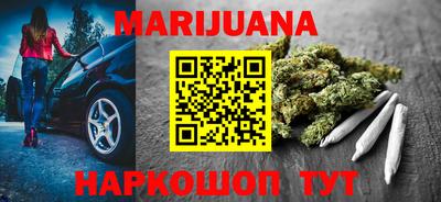 прущая мука Донецк