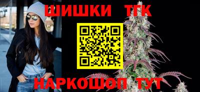 трава Донской