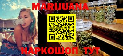 трава Донской