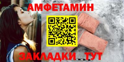 марки lsd Беслан