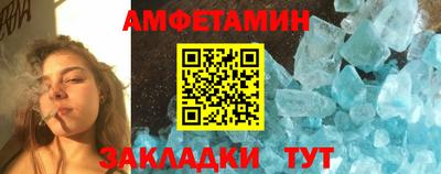 тгк Малоярославец