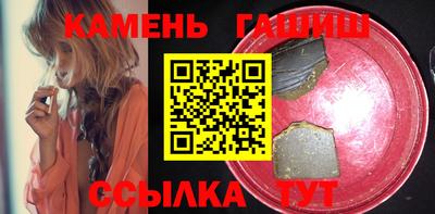 эйфоретик Берёзовский