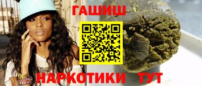 эйфоретик Берёзовский