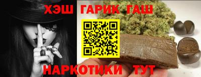 Альфа ПВП Мариинск