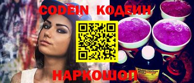 тгк Малоярославец
