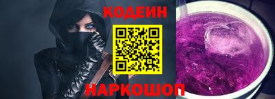 a pvp Дубна