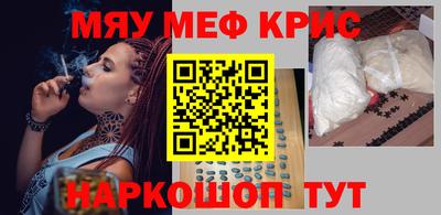 альфа пвп Братск