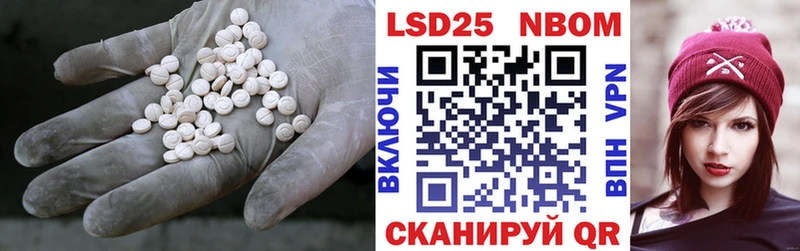 ЛСД экстази кислота  купить   Вязьма 