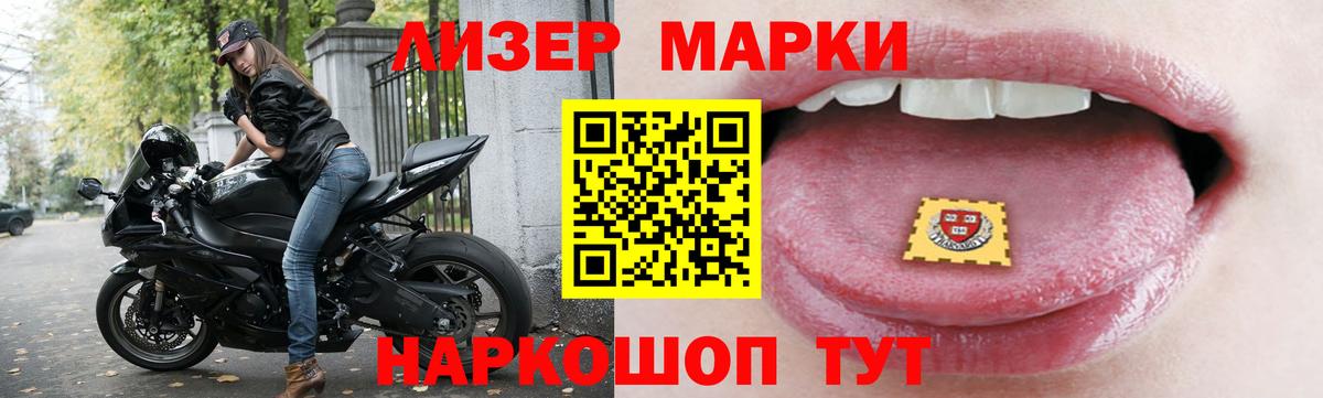 Вязьма  Лсд 25 экстази  Вход с VPN  Лсд 25 экстази ecstasy 